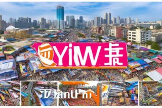 天马旅行社0义乌（天马旅行社义乌分社电话）