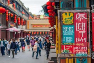 国旅旅行社电话，国旅旅行社电话北京