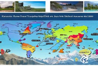 康辉旅行社旅游线路及价格表（康辉旅行社旅游线路及价格表2023）