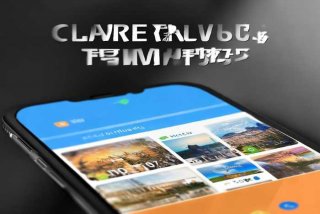 康辉旅行社官网app；康辉旅行社官网app入口在哪