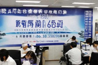 中国青年旅行社官网电话，中国青年旅行社官网电话号码