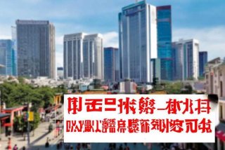 兰州旅行社公司、兰州旅游公司旅行社