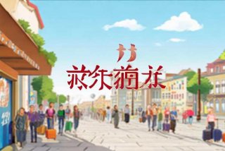 春秋旅行社是正规的吗、春秋旅行社是正规的吗安全吗