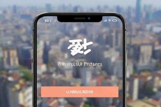 携程旅行网下载安装，携程旅行网下载安装app