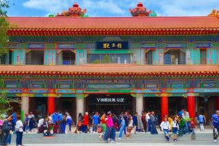 云南省国际旅行社；云南省国际旅行社官网