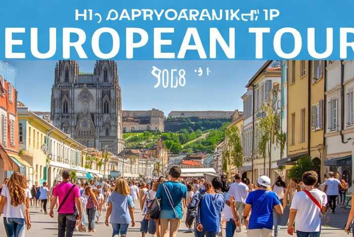 欧洲旅行团报价15天多少钱 欧洲旅行团报价10日