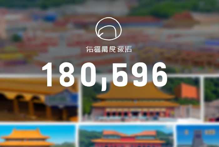 北京青年旅行社官网首页，北京青年旅行社官网首页电话