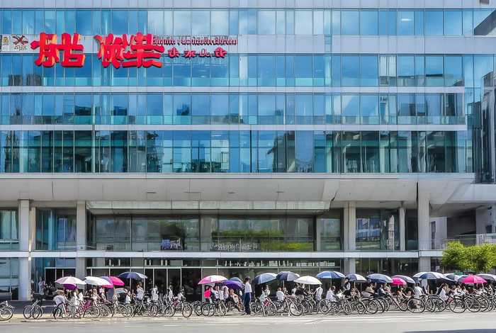 浙江省中国旅行社集团有限公司，浙江省中国旅行社集团有限公司上下班时间