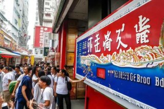 昆明康辉旅行社有限公司永丰分公司；昆明康辉旅行社有限公司永丰分公司怎么样