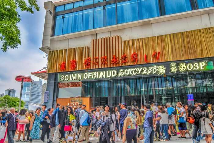 临沂旅行社官网 临沂旅行社官网网址