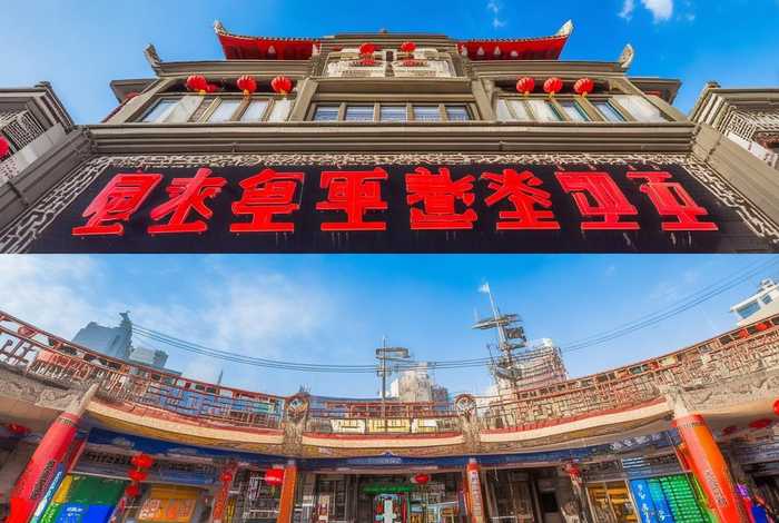 镇江春秋旅行社官网 镇江春秋旅行社官网地址