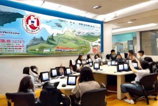 贵州省中国青年旅行社官网；贵州省中国青年旅行社官网电话