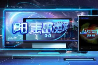 时空旅行v3.0安卓版下载；时空旅行slg v3.0 官方中文版pc+安卓