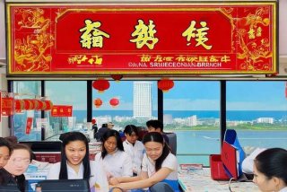 海南中国旅行社三亚分社、海南中国旅行社三亚分社电话