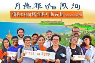 山东旅行社协会 山东旅行社协会会员名单