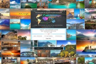 阿里旅行app；阿里旅行app官方网站