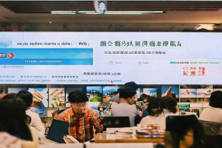 艺龙旅行怎么样 艺龙旅行怎么样啊知乎