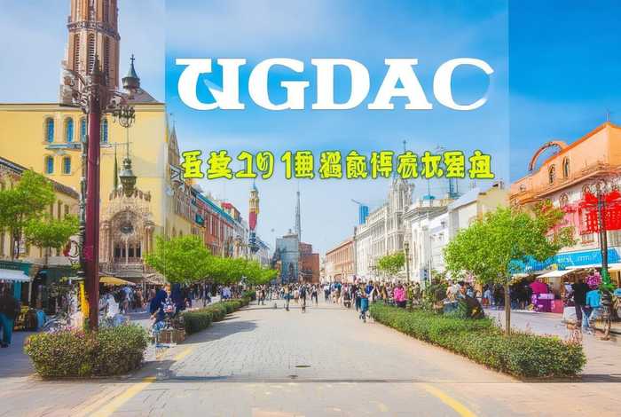 青岛旅行社排名及电话 - 青岛旅行社排名前十电话