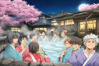 温泉旅行动漫在线播放 - 温泉旅行动漫在线播放第三季免费观看