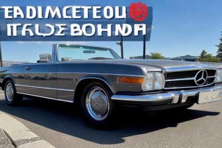 奔驰旅行车二手车 - 奔驰旅行车二手车值得买吗