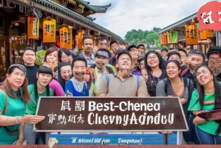 成都旅行社口碑最好的（成都旅行社口碑最好的 非广告）