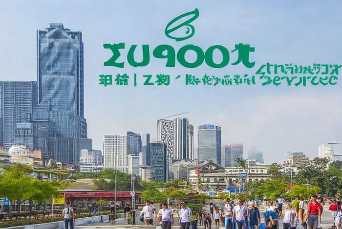 徐州中天旅行社 - 徐州中天旅行社官网