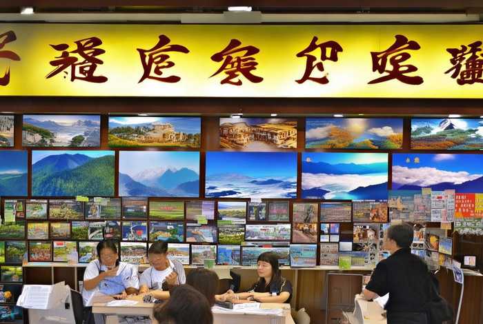 中旅国际旅行社电话，云南中旅国际旅行社电话