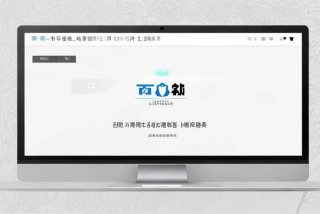 中国旅行社总社有限公司官网，中国旅行社总社有限公司官网电话