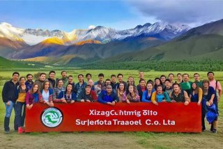 西藏中国青年旅行社有限公司；西藏中国青年旅行社有限公司怎么样