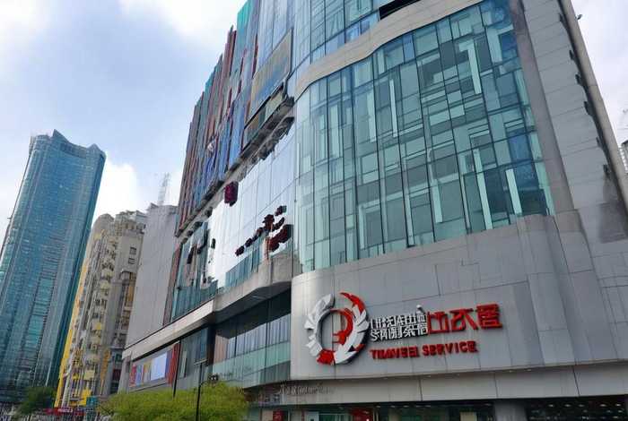 深圳康辉旅行社具体营业部 深圳康辉旅行社具体营业部地址 深圳康辉旅行社具体营业部 深圳康辉旅行社具体营业部地址