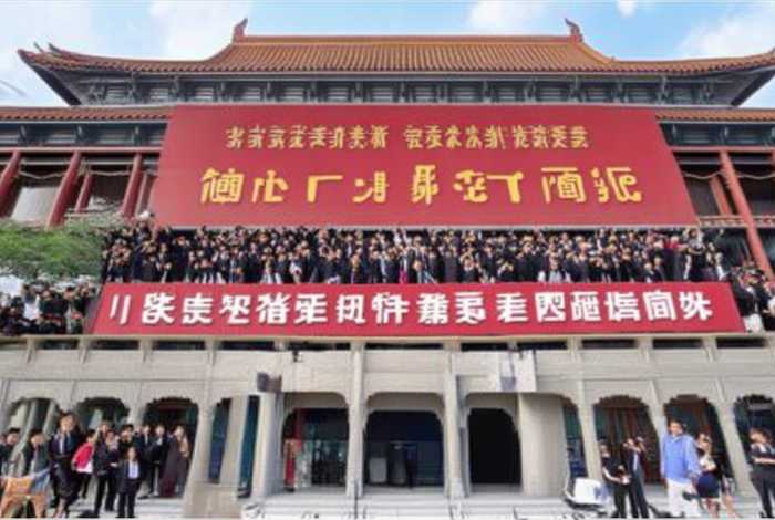 中国国际旅行社北京分社（中国国际旅行社北京分社的成立背景和意义）