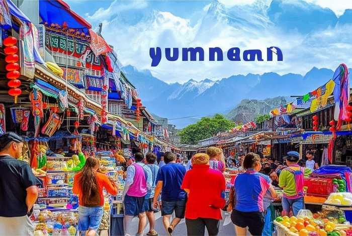 云南旅行团旅游攻略 云南旅行团旅游攻略一日游 云南旅行团旅游攻略 云南旅行团旅游攻略一日游