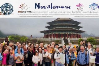 丹东春秋国际旅行社 丹东春秋国际旅行社的朝鲜旅游服务如何？