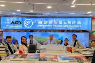 东莞旅行社协会官网（东莞旅行社协会官网电话）