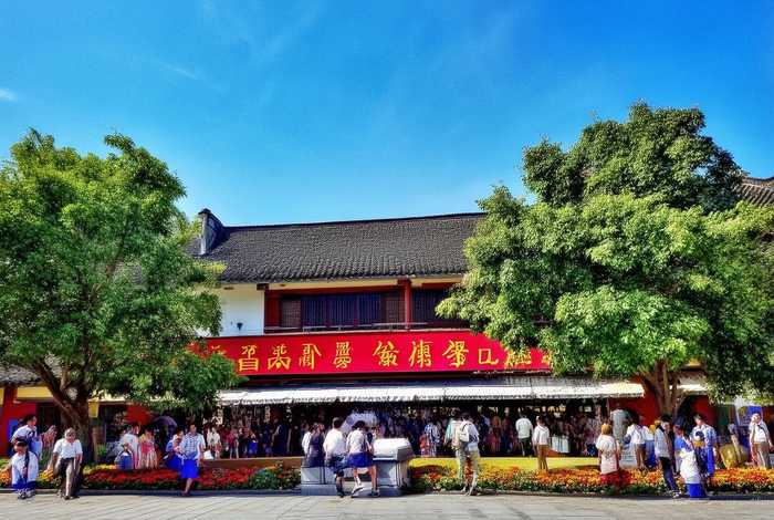 昆明中青旅旅行社官网 - 昆明中青旅旅行社官网地址