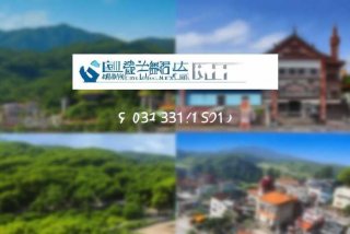 江门飞扬旅行社官网，江门飞扬旅行社官网电话