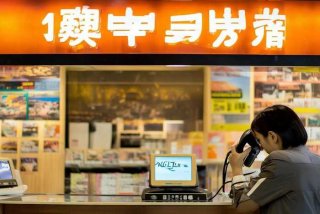 艺龙旅行网酒店预订，艺龙旅行网酒店预订电话