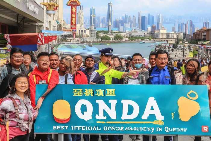 青岛官方旅行社哪家好 - 青岛官方旅行社哪家好一点