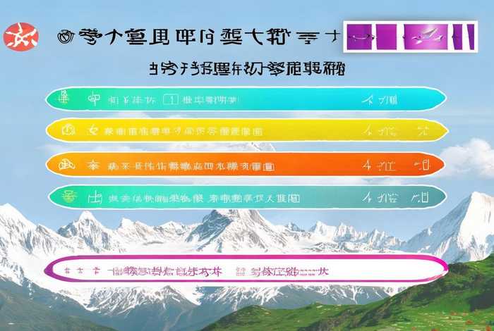 庐山旅行社排名，庐山旅行社排名榜