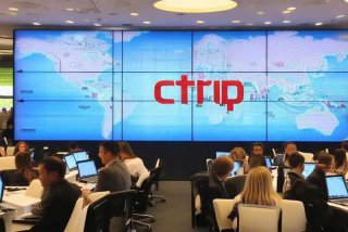 携程旅行网是什么；携程旅行网是什么意思