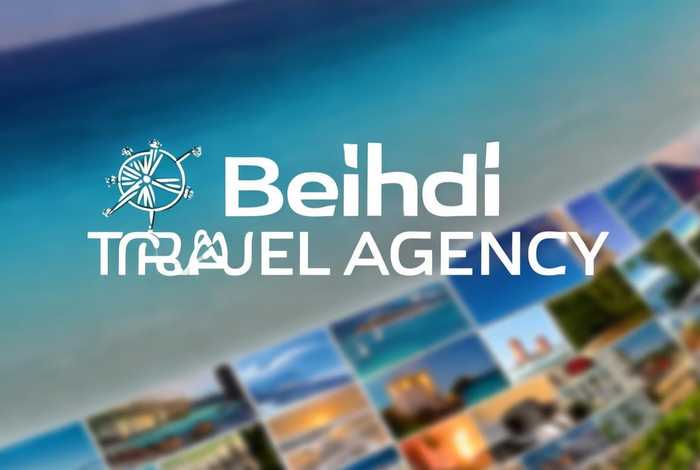 北海旅行社官网 北海旅行社官网首页