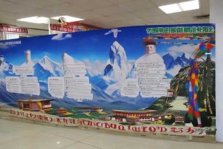 郑州康辉旅行社西藏线路报价（郑州康辉旅行社旅游线路及价格表）