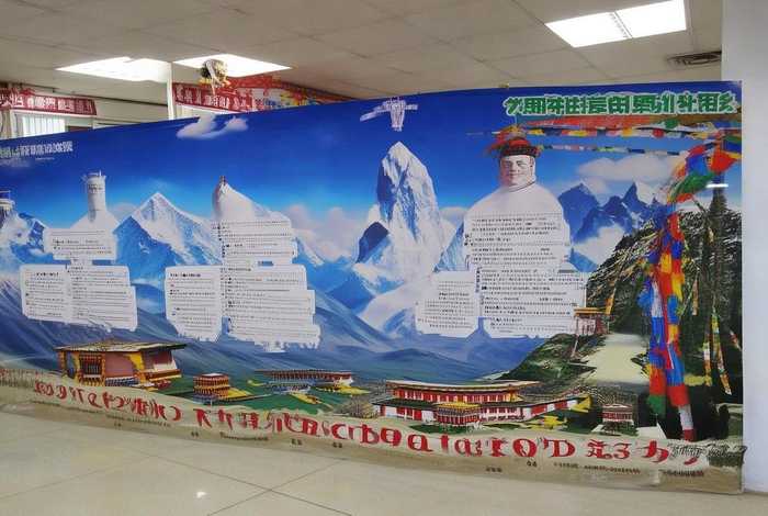 郑州康辉旅行社西藏线路报价（郑州康辉旅行社旅游线路及价格表）