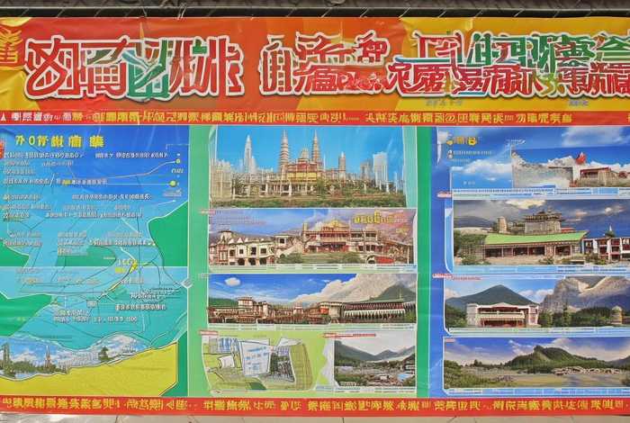 西宁旅行社一日游报价，西宁旅行社一日游报价表