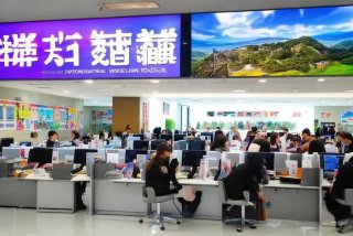 湖南宝中国际旅行社有限公司 - 湖南宝中国际旅行社有限公司官网