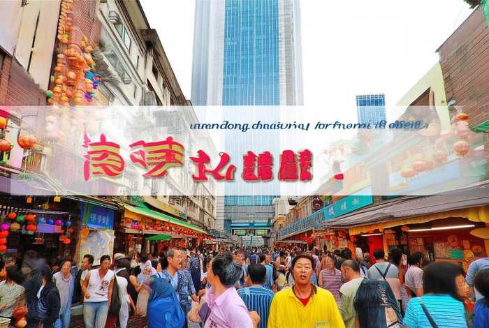 广东省中国旅行社官网、广东省中国旅行社官网网址 广东省中国旅行社官网、广东省中国旅行社官网网址