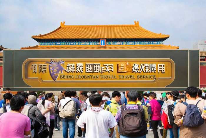 北京凯撒国际旅行社官网（北京凯撒国际旅行社官网电话）