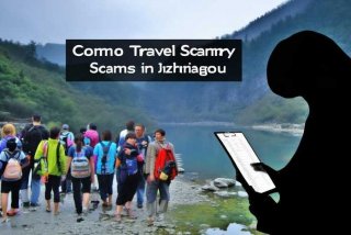 九寨沟旅行社哪些骗局（九寨沟旅行社哪些骗局最多）