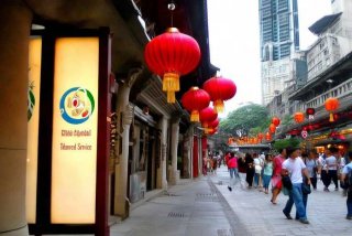 成都青年旅行社地址 成都青年旅行社地址在哪里