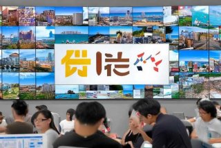 艺龙旅行网属于哪个平台 艺龙旅行网属于哪个平台公司